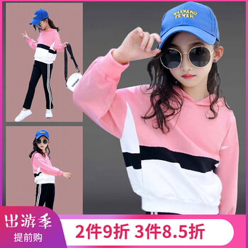 純棉衛衣套裝女
