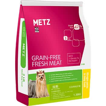metz,����,metz,�Ƽ�,õ˹,С��,С��,õ˹,Ȯ�������а�
