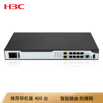 h3c路由