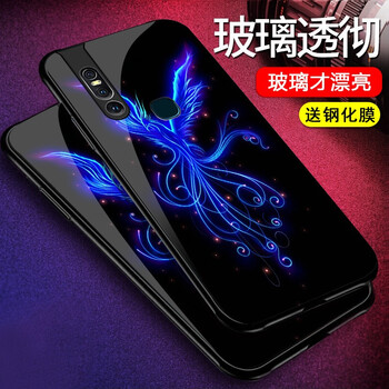 手機diy鳳凰