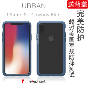 中國風(fēng)邊框