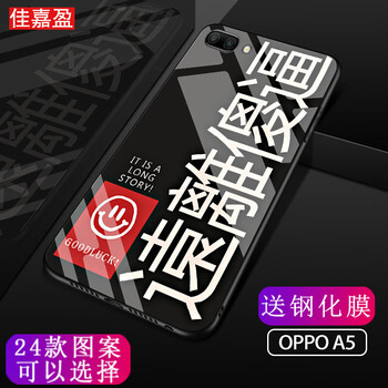 硅膠保護(hù)手機，讓你遠(yuǎn)離摔感