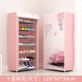 簡(jiǎn)約實(shí)木衣柜，讓家變得更整潔