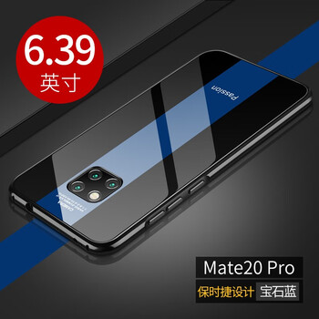 簡高手機(jī)保護(hù)套