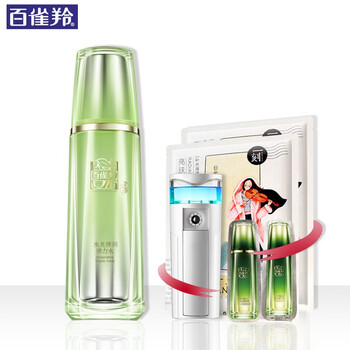 百雀羚彈力水