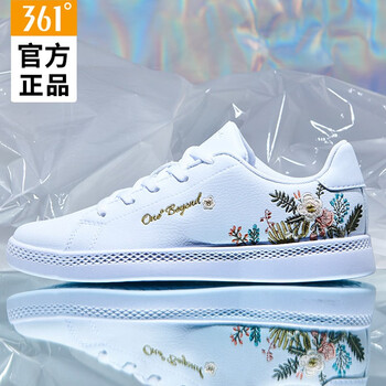 361度板鞋361度白/玫瑰金 35，36，37，38，39，40