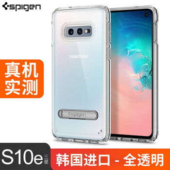 三星電影