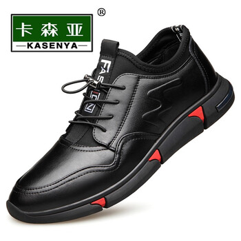 卡森亞（KASENYA）男士平跟款黑色（粒面） 40