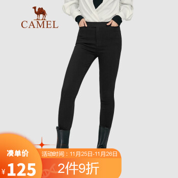 骆驼(camel)女装 休闲裤女加绒加厚小脚高腰显瘦百搭魔术裤 w0dknc101