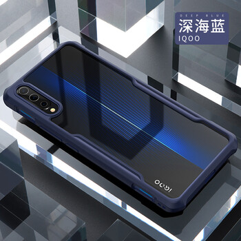 訊迪（Xundd） vivo iQOO 手機(jī)殼/保護(hù)套