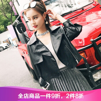 時(shí)尚夾克外套，讓你帥氣不臃腫