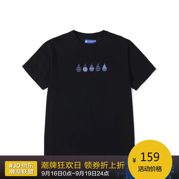 藍(lán)布屋（korakublue） 短袖 男士T恤 黑色 