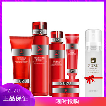 怎么樣,玻尿酸,玻尿酸