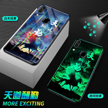 簡(jiǎn)星（JIANXING） vivoZ3i 手機(jī)殼/保護(hù)套
