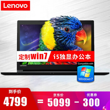 r310