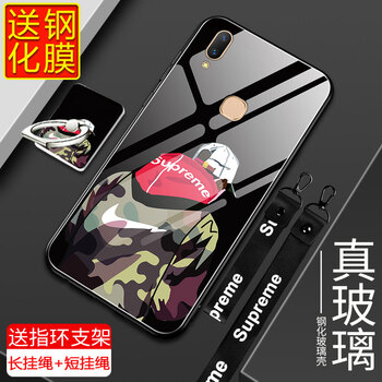 佐奧（ZOER） vivoy85/y85L/y85a/z1i 手機殼/保護套