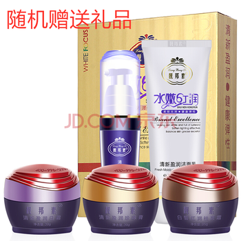 怎么樣,盈潤(rùn),盈潤(rùn),隔離,隔離