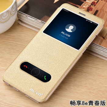 告別裸奔，防摔手機殼來襲