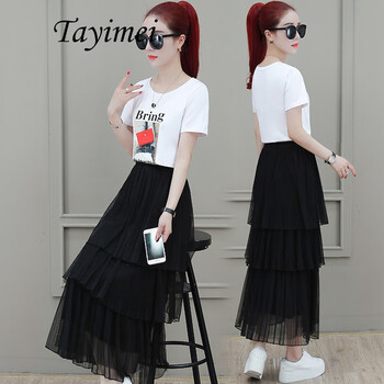 vansulzzang 人物 拼接，抽褶，褶皺，印花，貼布，紗網(wǎng) 連衣裙