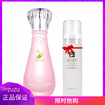 保濕噴霧，讓肌膚水嫩不傷臉