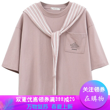 時(shí)尚條紋短袖，打造清新小仙女