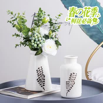�Ҿ�,�Ҿ�,��ô��,�ڵ�,�ڵ�,��ƿ,��ƿ