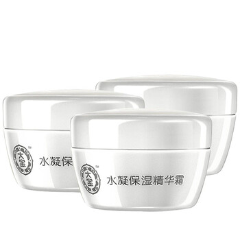長(zhǎng)效保濕精華霜