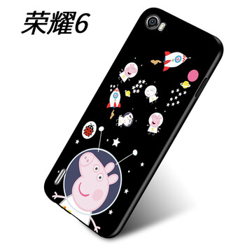 幻璽 榮耀6 手機殼/保護套