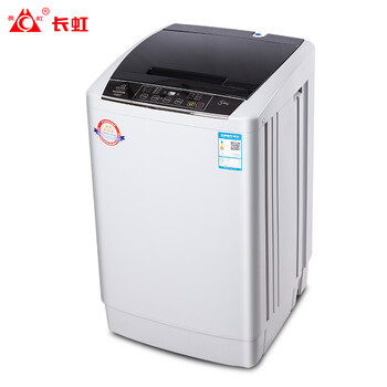 長虹 波輪式  洗衣機 XQB90-618