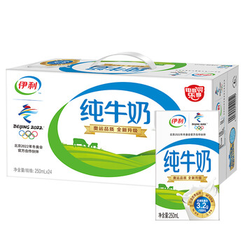 怎么樣,牛奶,牛奶,牛奶,牛奶