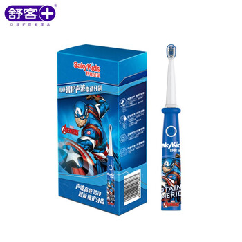 呵護(hù)口腔健康，電動(dòng)牙刷來(lái)助力