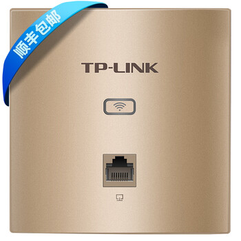 TP-LINK TL-AP450I-POE 薄款香檳金 路由器