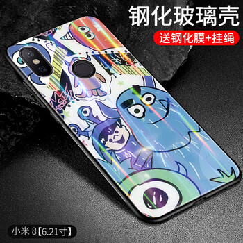 怪獸男包