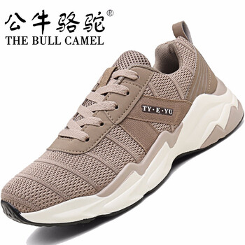 公牛駱駝（THE BULL CAMEL）男士T50棕色 41