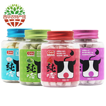 香醇巧克力，讓你愛(ài)上吃貨