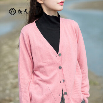經(jīng)典翻領(lǐng)長袖外套，玩轉(zhuǎn)復古風潮