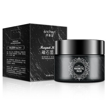 研春堂（YANCHUNTANG）面膜控油平衡，細(xì)致毛孔，清潔，補(bǔ)水保濕，祛痘，去黑頭，提亮膚色