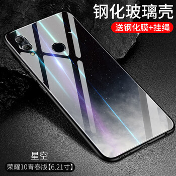 簡(jiǎn)榮潮流女包