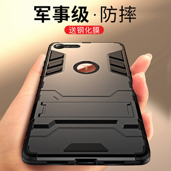 創(chuàng)戴 堅果 手機殼/保護套