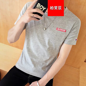 尊尚鳥（ZunshangniaO） 短袖 男士T恤 刺繡英文短袖灰 