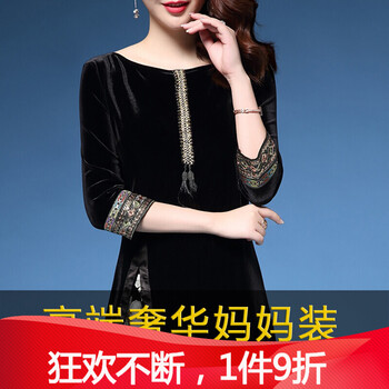 復(fù)古蕾絲裙，讓你變身女神收割機(jī)