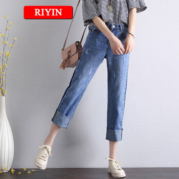RIYIN 自然腰 鉛筆褲/小腳褲 女 九分褲 牛仔褲