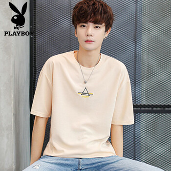 花花公子（PLAYBOY ESTABLISHED 1953） 短袖 男士T恤 淡粉 