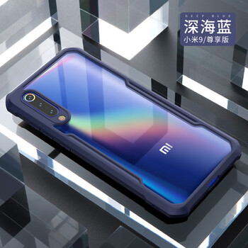 手機(jī)版優(yōu)惠券