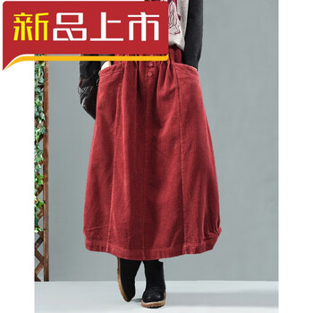 純色半身短裙，微胖妹子的小心機(jī)