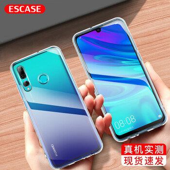 ESCASE 三星S10e 手機(jī)殼/保護(hù)套