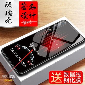 華為手機d系列