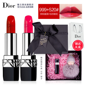 dior迪奧粉漾誘惑