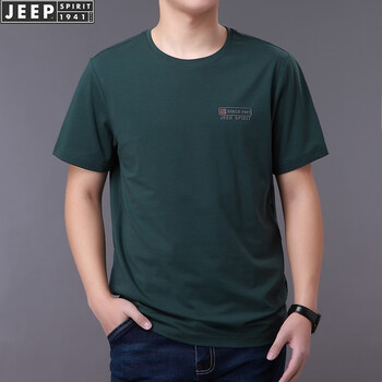 Jeep 短袖 男士T恤 TS0082墨綠色 