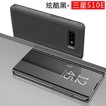 時尚蘋果手機殼，讓你告別裸奔